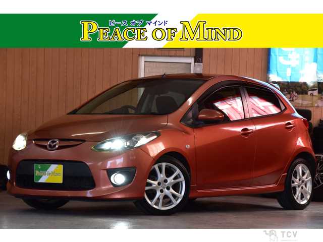 2010 Mazda Demio