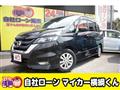 2017 Nissan Serena