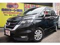 2017 Nissan Serena