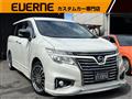 2015 Nissan Elgrand