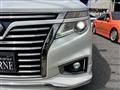 2015 Nissan Elgrand