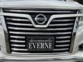 2015 Nissan Elgrand