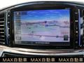 2015 Nissan Elgrand