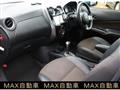 2014 Nissan Note