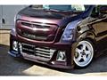 2017 Suzuki Wagon R