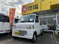 2012 Mitsubishi Minicab Truck