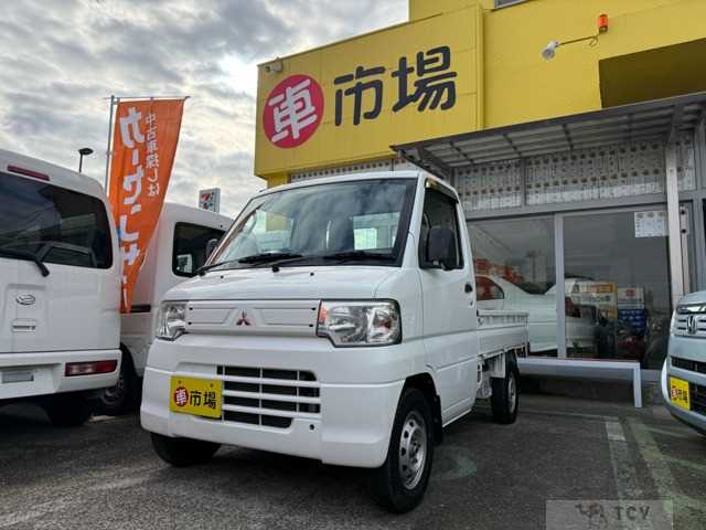 2012 Mitsubishi Minicab Truck