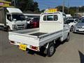 2012 Mitsubishi Minicab Truck