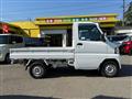 2012 Mitsubishi Minicab Truck