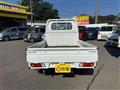 2012 Mitsubishi Minicab Truck