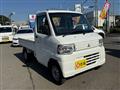2012 Mitsubishi Minicab Truck