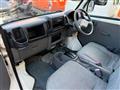 2012 Mitsubishi Minicab Truck