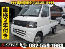 2008 Mitsubishi Minicab Truck