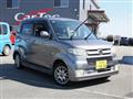 2006 Honda Zest