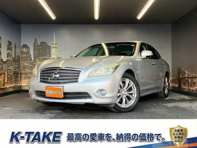 2012 Nissan Fuga