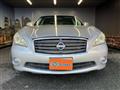 2012 Nissan Fuga