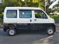 2016 Daihatsu Hijet Cargo