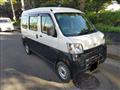 2016 Daihatsu Hijet Cargo