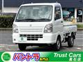 2015 Suzuki Carry Truck