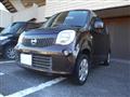 2011 Nissan Moco