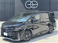 2026 Toyota Vellfire