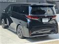 2026 Toyota Vellfire
