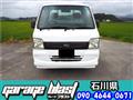 2007 Subaru Sambar