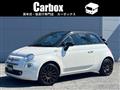 2019 Fiat Fiat Others