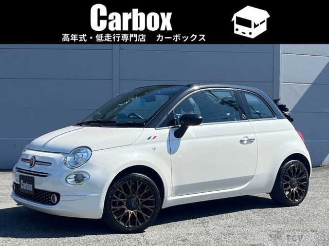 2019 Fiat Fiat Others