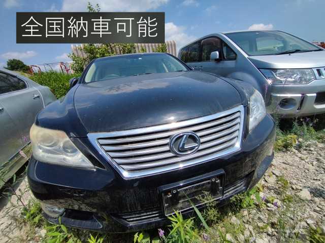 2010 Lexus LS