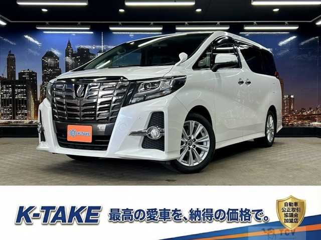 2017 Toyota Alphard G