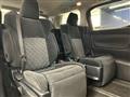 2017 Toyota Alphard G