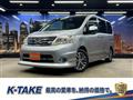 2010 Nissan Serena