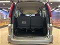 2010 Nissan Serena