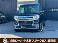 2017 Daihatsu Tanto Custom