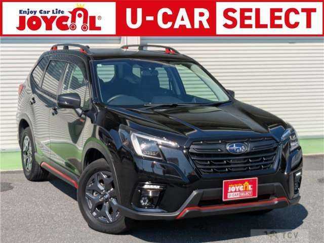 2023 Subaru Forester