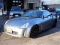 2003 Nissan Fairlady Z