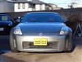 2003 Nissan Fairlady Z