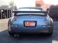 2003 Nissan Fairlady Z