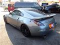 2003 Nissan Fairlady Z