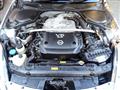 2003 Nissan Fairlady Z