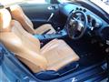 2003 Nissan Fairlady Z