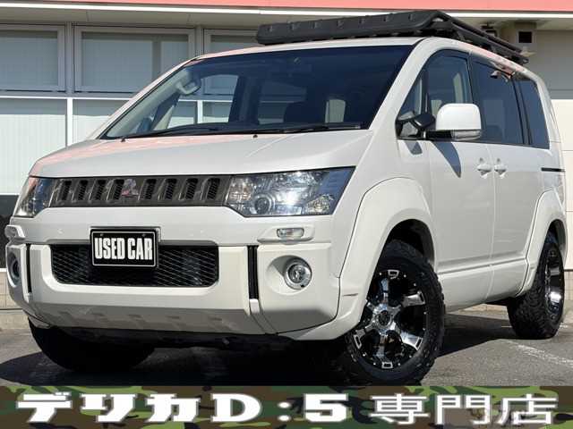 2015 Mitsubishi Delica D5