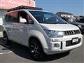 2015 Mitsubishi Delica D5