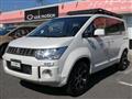 2015 Mitsubishi Delica D5