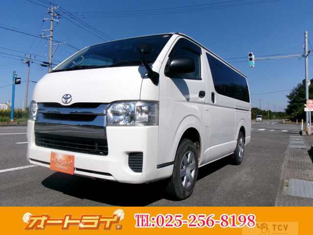 2017 Toyota Hiace Van