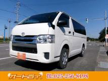 2017 Toyota Hiace Van