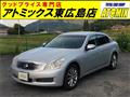 2007 Nissan Skyline