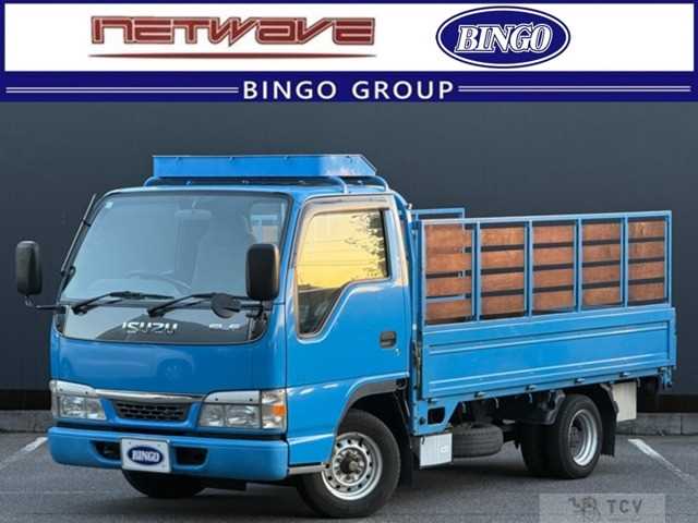 2004 Isuzu Isuzu Others