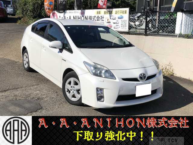 2011 Toyota Prius